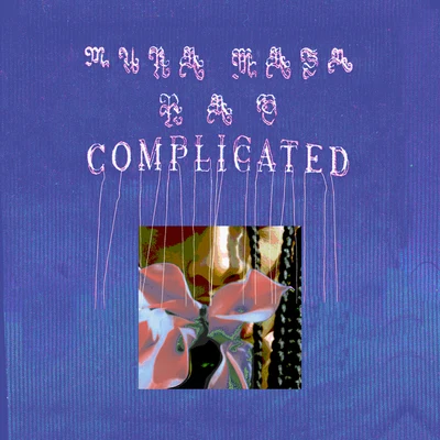 Mura Masa Complicated