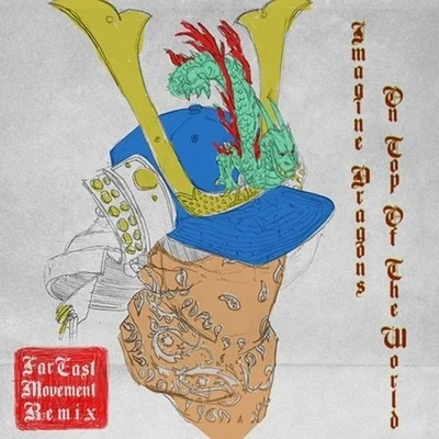 Far East Movement On Top Of The World (Far East Movement Remix)