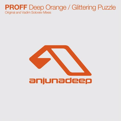 PROFF Deep OrangeGlittering Puzzle