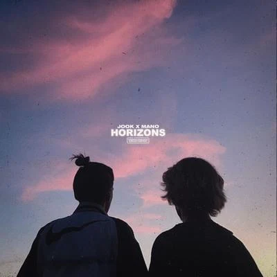 Mano/Jook Horizons