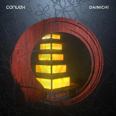 Convex Dainichi