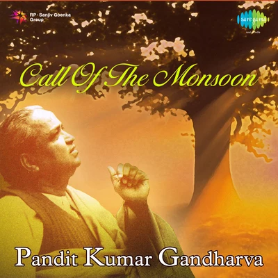 Pt. Kumar Gandharva Pandit Kumar Gandharava