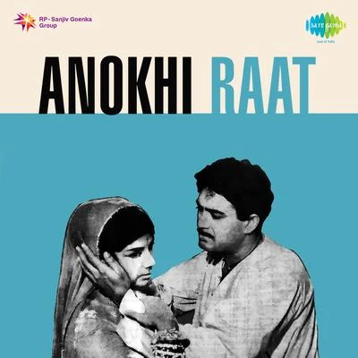 Roshan Anokhi Raat (Original Motion Picture Soundtrack)