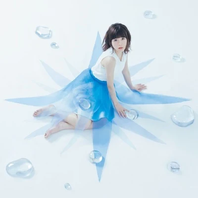 水瀬いのり BLUE COMPASS