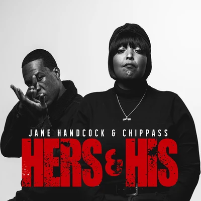 Jane Handcock/Chippas Hers & His - EP