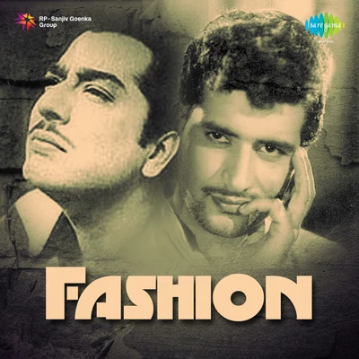 Hemant Kumar/Lata Mangeshkar/Asha Bhosle/Geeta Dutt Fashion