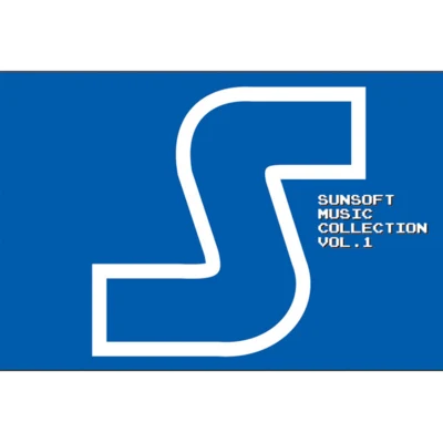 影山雅司/澤和雄/小高直樹 SUNSOFT MUSIC COLLECTION Vol.1