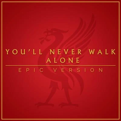 Alala you LL never walk alone (Epic version)