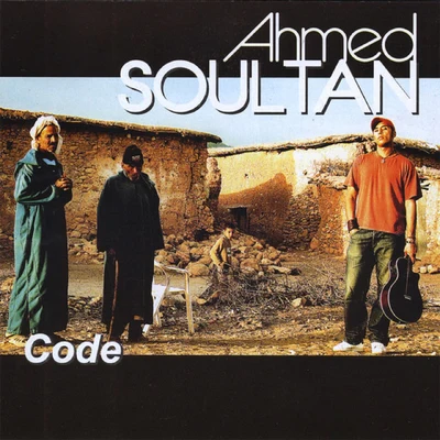 Ahmed Soultan Code