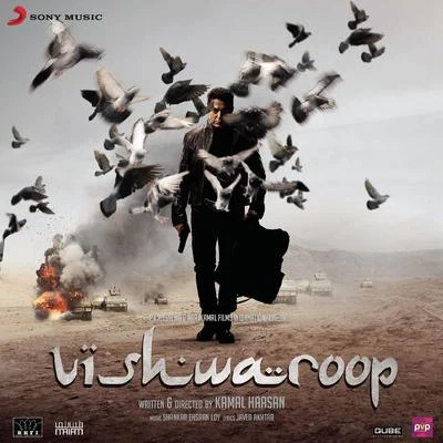 Shankar-Ehsaan-Loy Vishwaroop (Original Motion Picture Soundtrack)