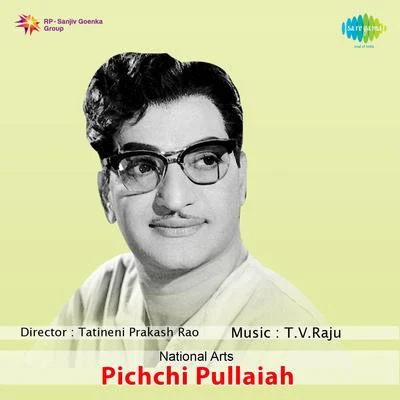 Various Artists/Ghantasala Pichchi Pulliah