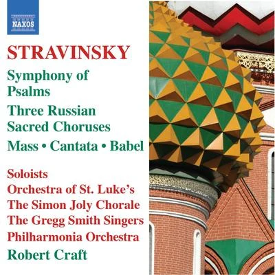 Robert Craft STRAVINSKY, I.: MassCantataSymphony of Psalms (Craft) (Stravinsky, Vol. 6)