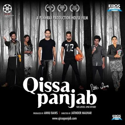 Gurmoh Qissa Panjab (Original Motion Picture Soundtrack)