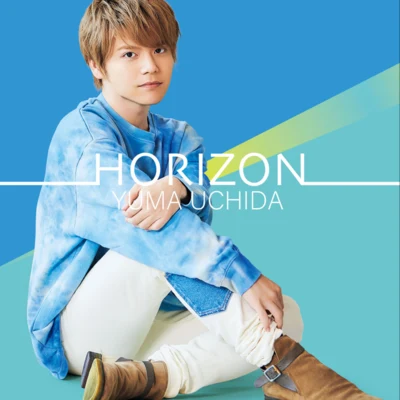 內田雄馬 HORIZON