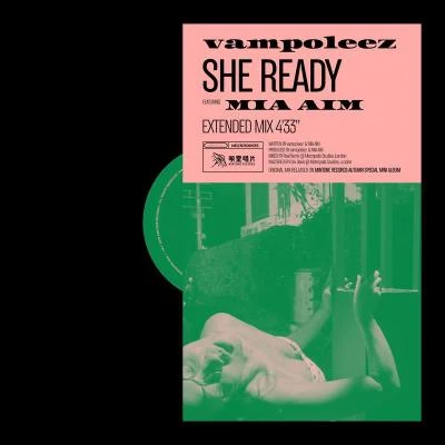 李丁丁MIA AIM/vampoleez She Ready (Extended Mix)