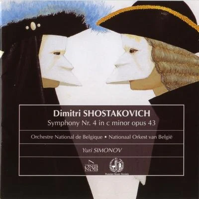 Yuri Simonov Shostakovich - Symphonie No. 4