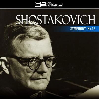 Kyril Kondrashin Shostakovich Symphony No. 15 (Single)