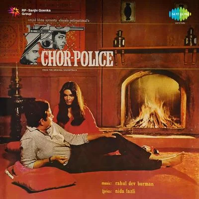 Vinod Sehgal/Asha Bhosle Police