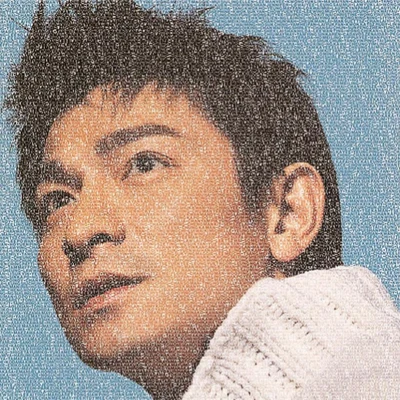 Andy Lau 你是我的驕傲演唱會