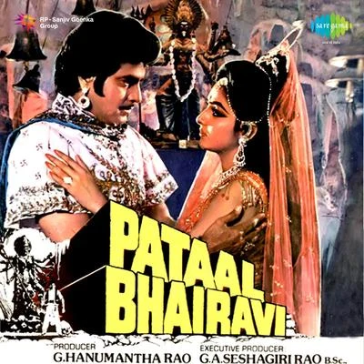 K.J. Yesudas/S. Janaki/Asha Bhosle, Kishore Kumar/Jeetendra, Jaya Prada, Pran, Amjad Khan, Shakti Kapoor, Nirupa Roy, Bindu, Kader Khan, Asrani/Anup Ghoshal Pataal Bhairavi