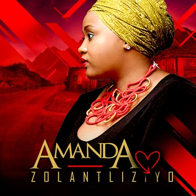 Amanda Zola Ntliziyo