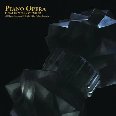 中山博之 PIANO OPERA FINAL FANTASY VIIVIIIIX