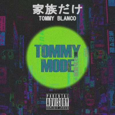 DJ Memo/Tommy Blanco Tommy Mode