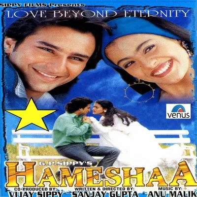 salim/Sulaiman/Anu Malik Hameshaa (Original Motion Picture Soundtrack)