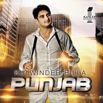 Kulwinder Billa Punjab