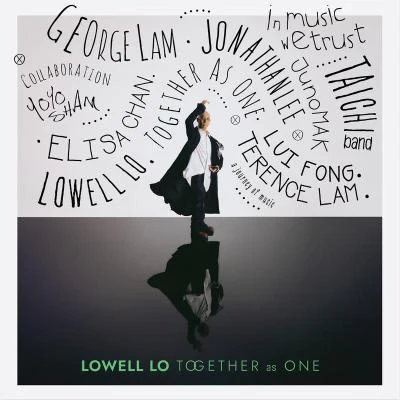 卢冠廷 (Lowell Lo) Together as One