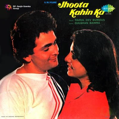 Rishi Kapoor/Asha Bhosle/Kishore Kumar Jhoota Kahin Ka