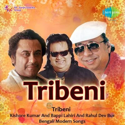 Bappi Lahiri Tribeni Kishore Kumar And Bappi Lahiri And Rahul Dev Bur