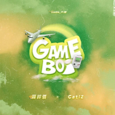 CATI2/週梓倩 GameBoi_RMX