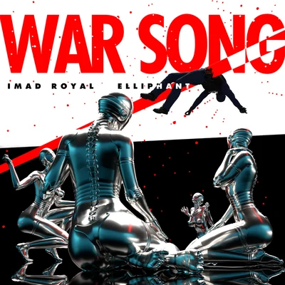 Imad Royal War Song