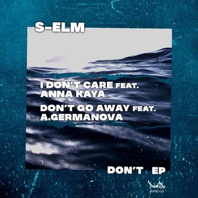 S-Elm Dont EP