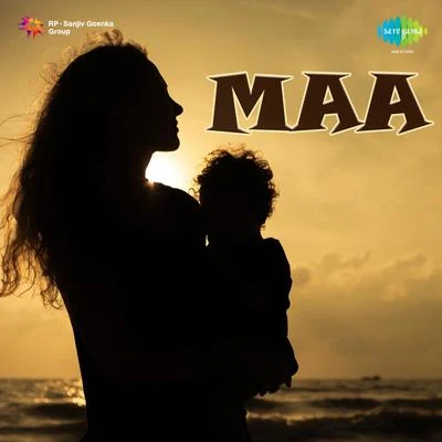 Chitragupta Maa (Original Motion Picture Soundtrack)