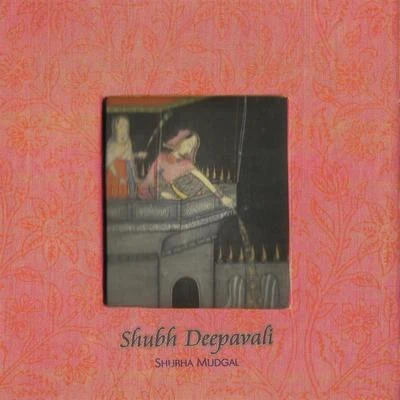 Shubha Mudgal Shubh Deepavali