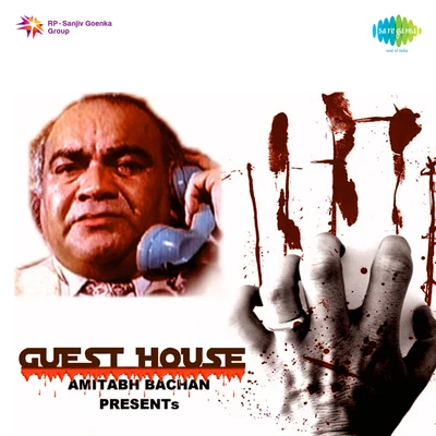 Amit Kumar/Preeti Sagar/Sulakshana Pandit Guest House