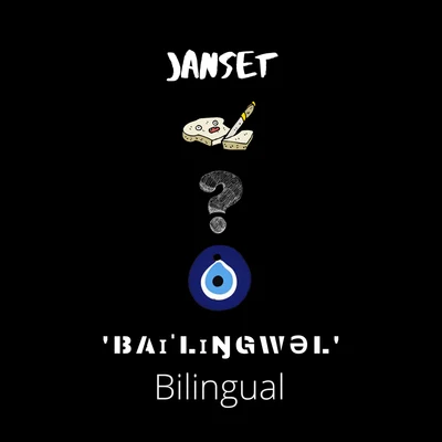 Janset Bilingual