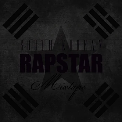 Dok2 South Korean Rapstar Mixtape