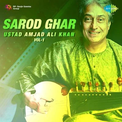 Ustad Amjad Ali Khan Sarod Ghar