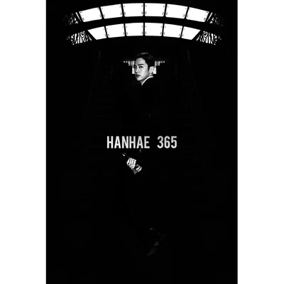 Hanhae 365