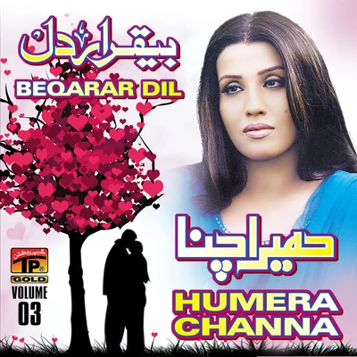 Humera Channa Beqarar Dil, Vol. 03