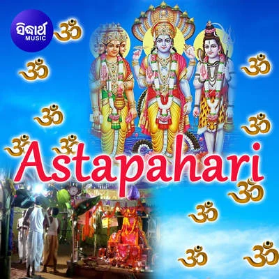 Subash Dash Astapahari