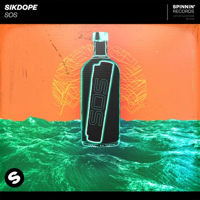 Sikdope SOS