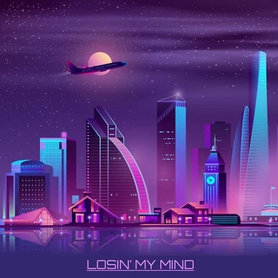 Isabella El/Werdplay/Trippy Ja Losin My Mind (feat. Isabella El)