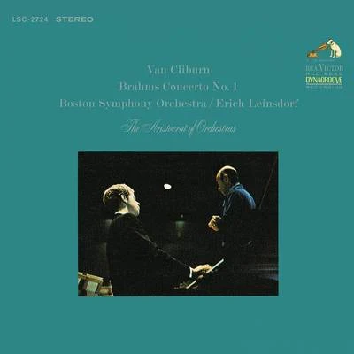 Van Cliburn Brahms: Piano Concerto No. 1 in D Minor, Op. 15