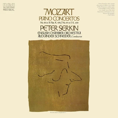 Peter Serkin Mozart: Piano Concertos Nos. 18 & 19