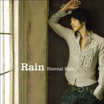 Rain Eternal Rain