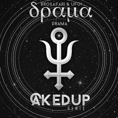 Caked Up Drama (Caked Up Remix)